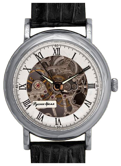 Часы Russian Time Мужские механические часы 6020270